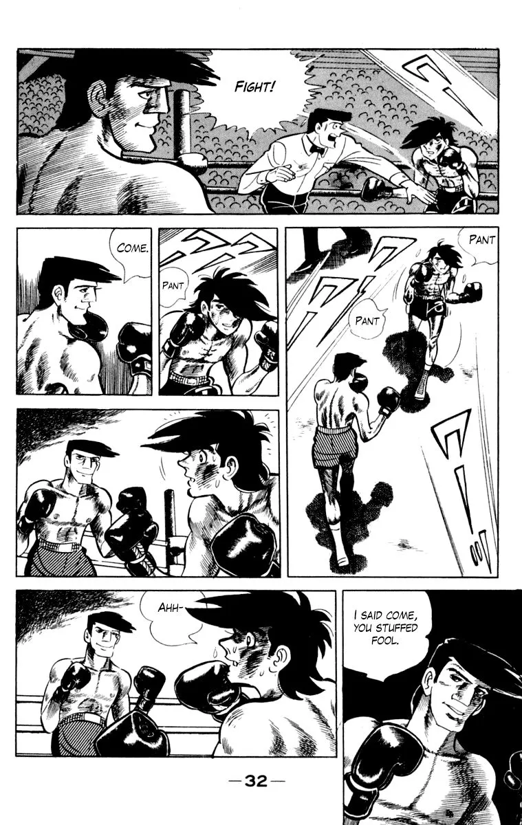 Ashita no Joe Chapter 104 page 33 - 