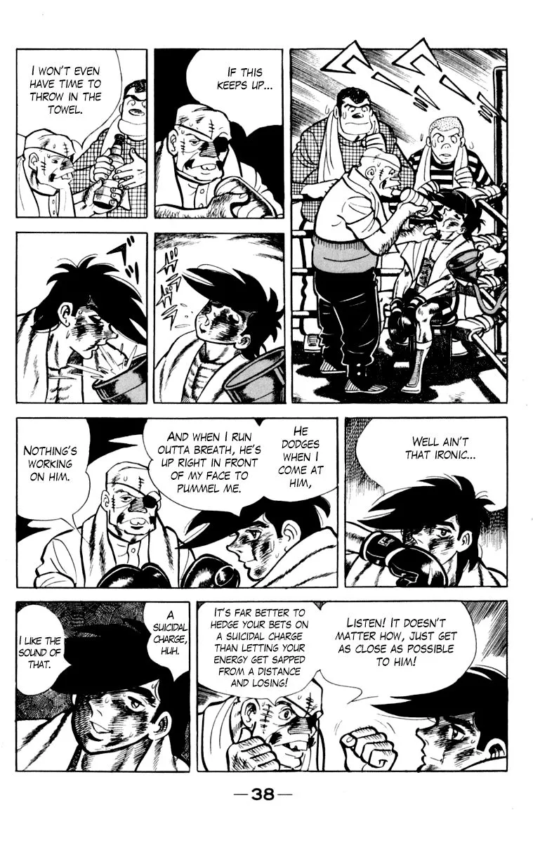 Ashita no Joe Chapter 104 page 39 - 