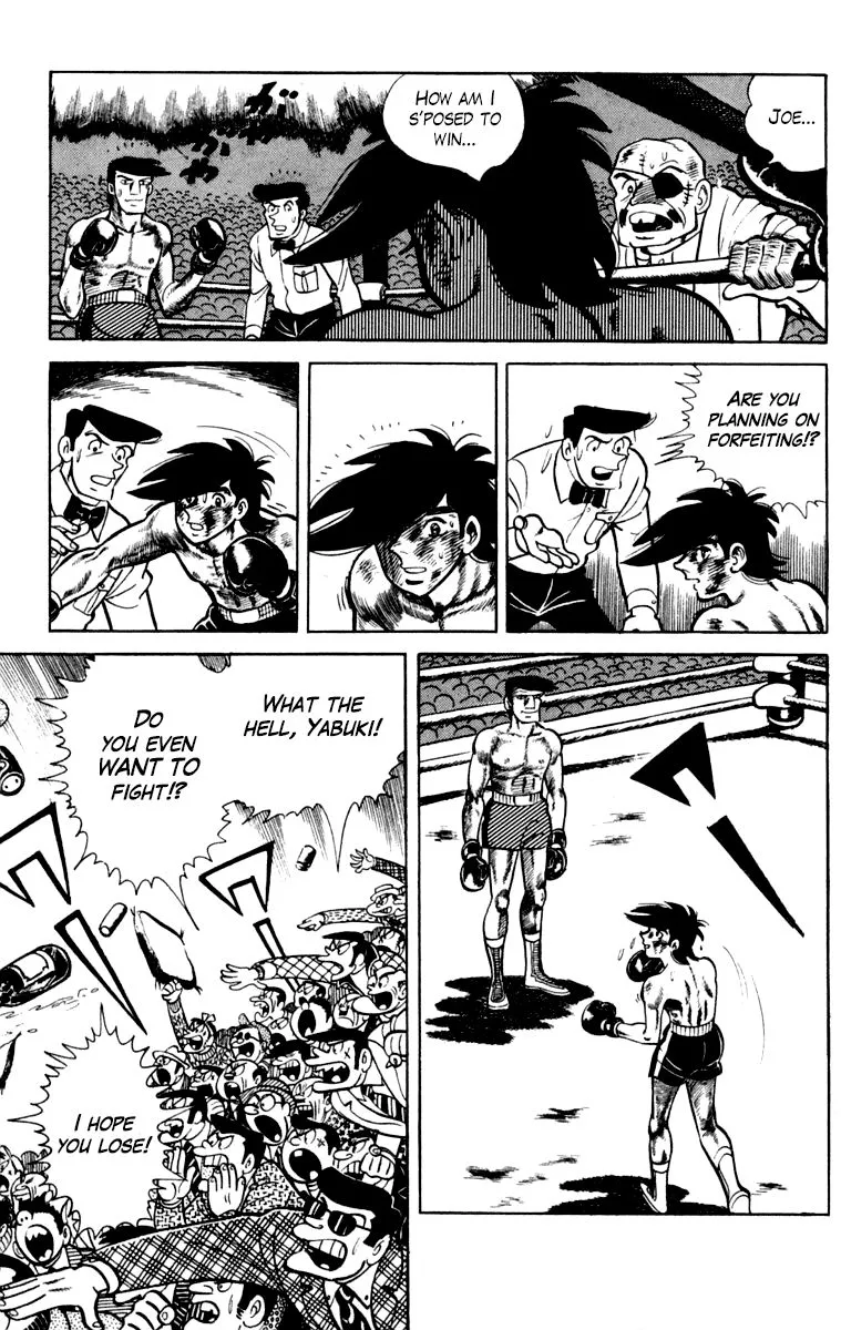Ashita no Joe Chapter 104 page 42 - 