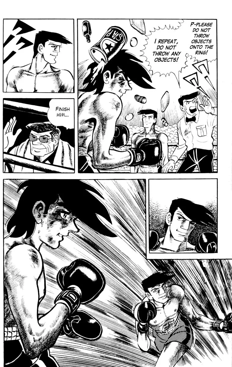Ashita no Joe Chapter 104 page 43 - 