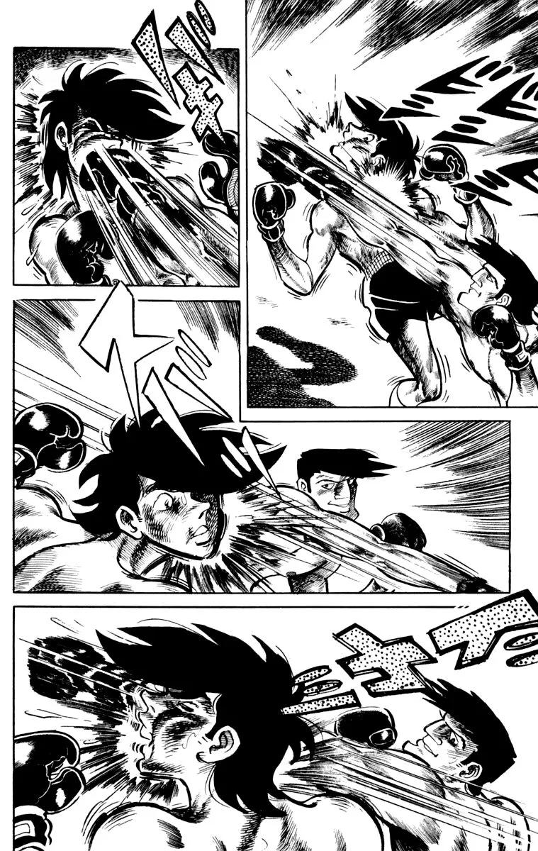 Ashita no Joe Chapter 104 page 45 - 