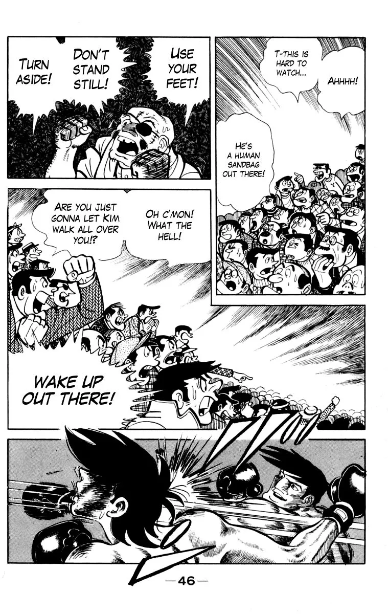 Ashita no Joe Chapter 104 page 47 - 