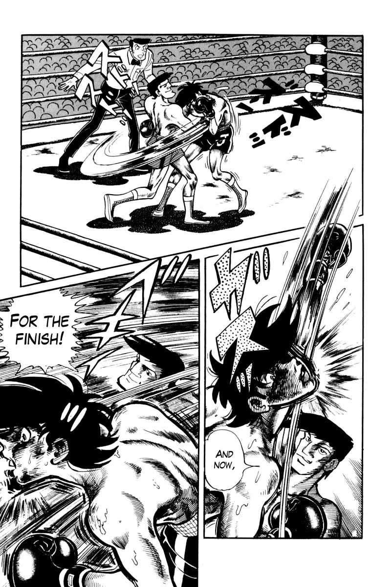 Ashita no Joe Chapter 104 page 48 - 