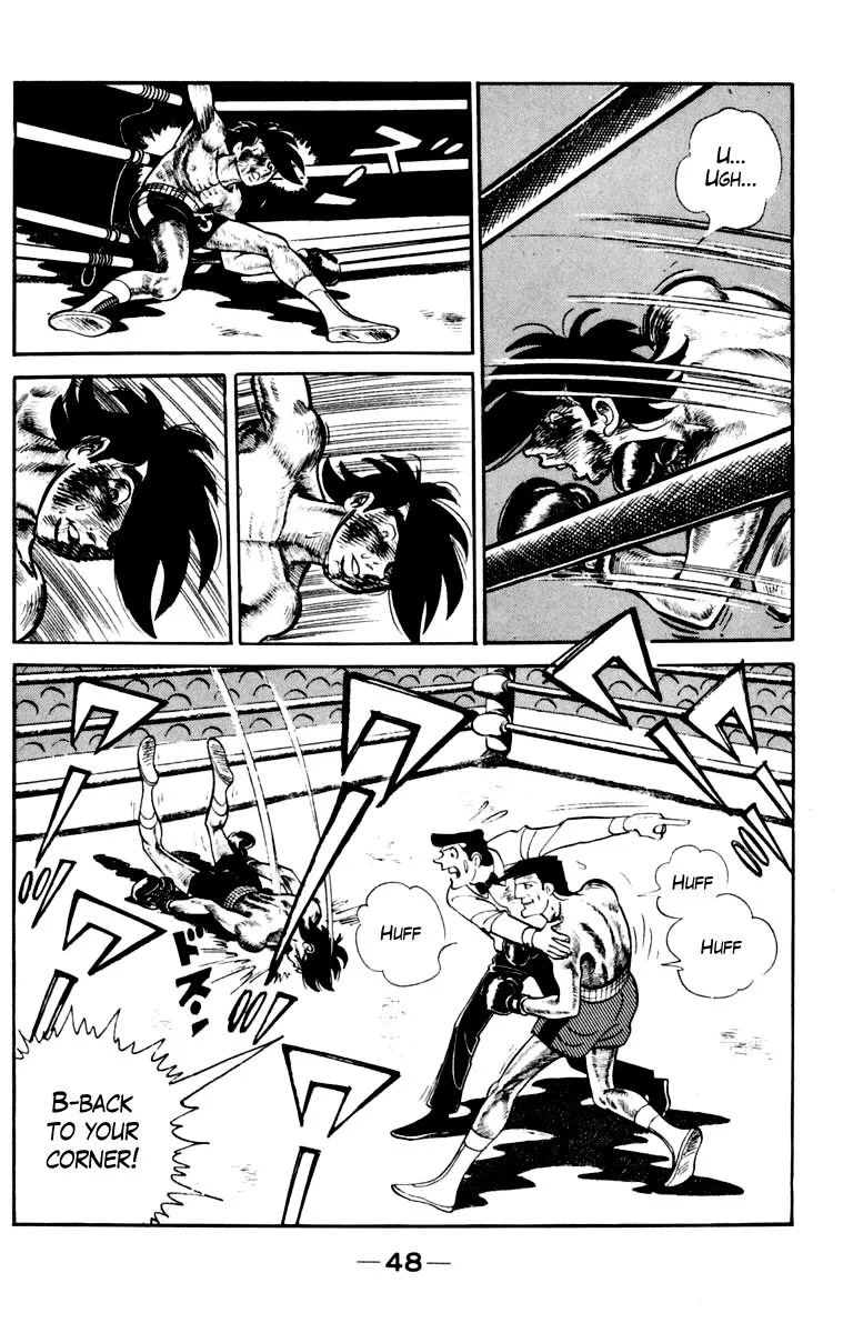 Ashita no Joe Chapter 104 page 49 - 