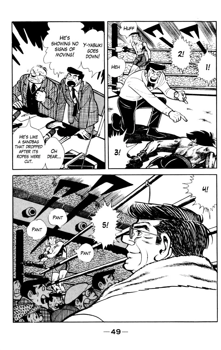 Ashita no Joe Chapter 104 page 50 - 