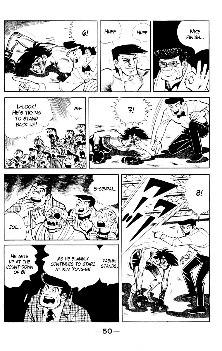 Ashita no Joe Chapter 104 page 51 - 