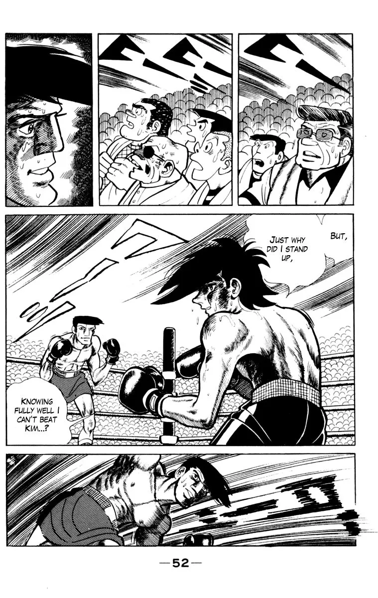 Ashita no Joe Chapter 104 page 53 - 