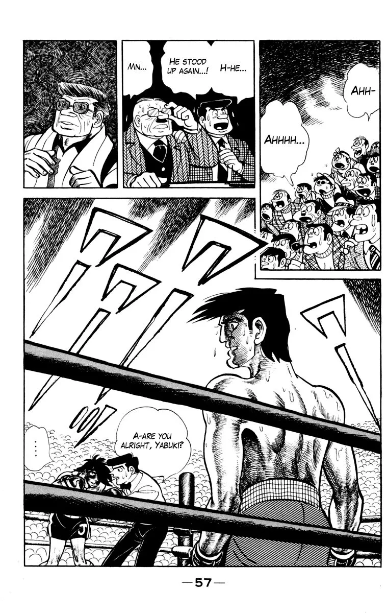 Ashita no Joe Chapter 104 page 58 - 