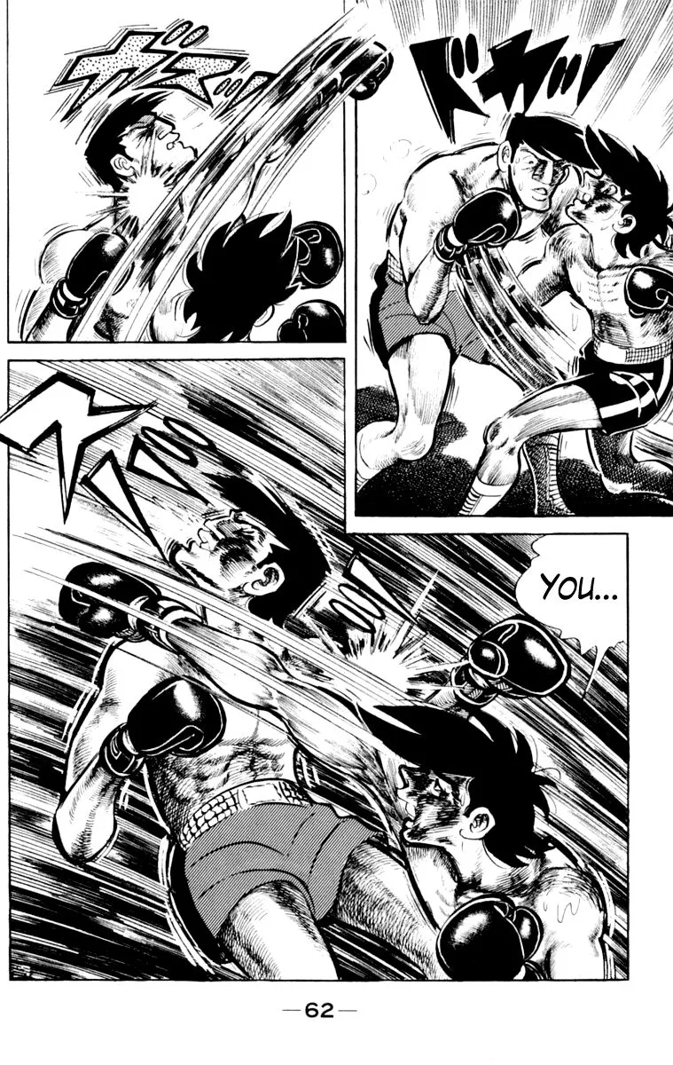 Ashita no Joe Chapter 104 page 63 - 