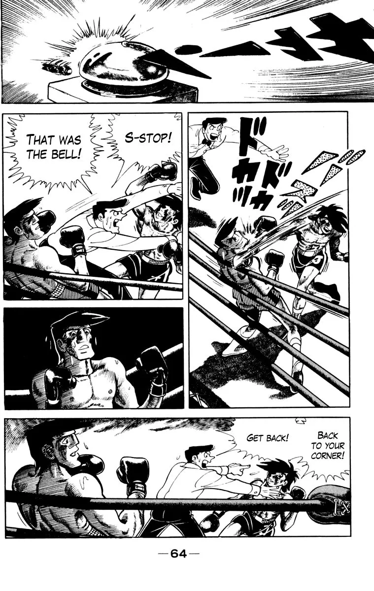 Ashita no Joe Chapter 104 page 65 - 