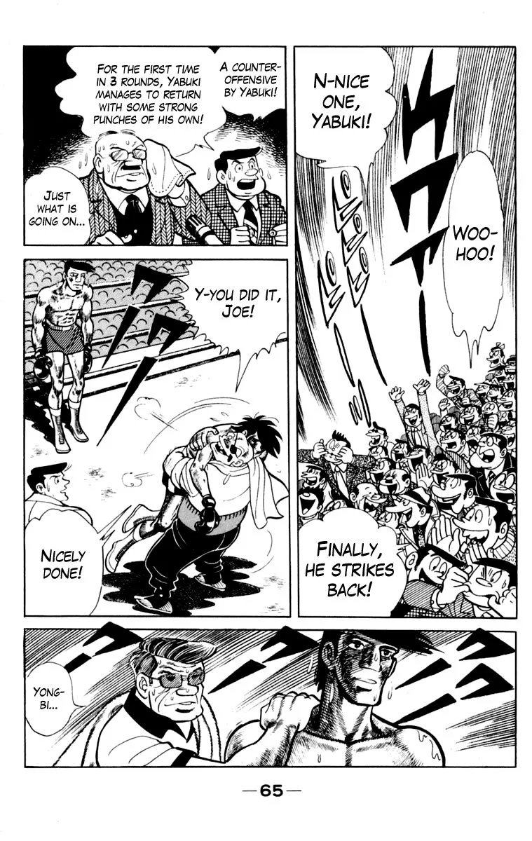 Ashita no Joe Chapter 104 page 66 - 