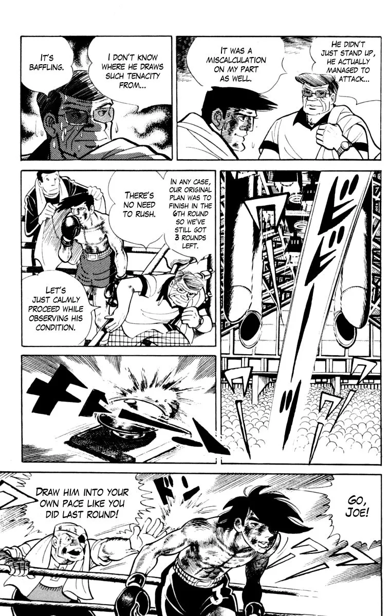 Ashita no Joe Chapter 104 page 68 - 