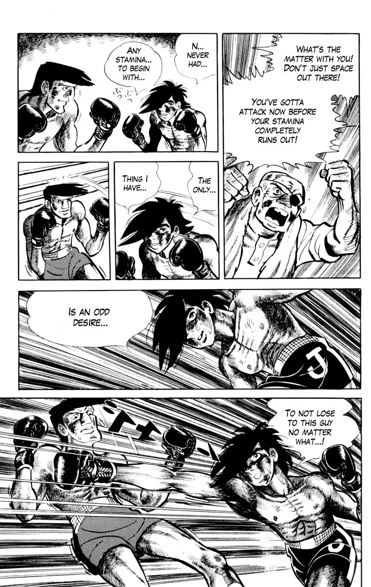 Ashita no Joe Chapter 104 page 70 - 