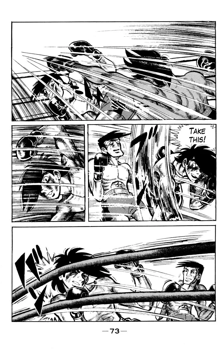 Ashita no Joe Chapter 104 page 74 - 