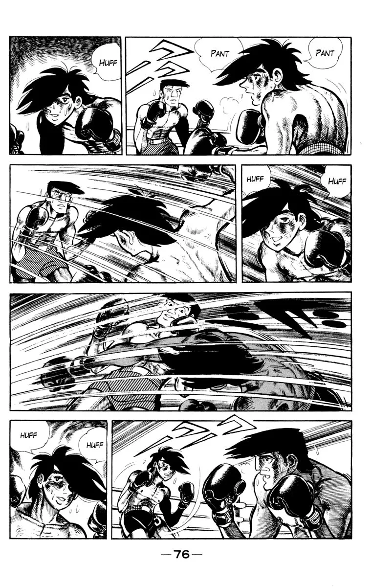 Ashita no Joe Chapter 104 page 77 - 