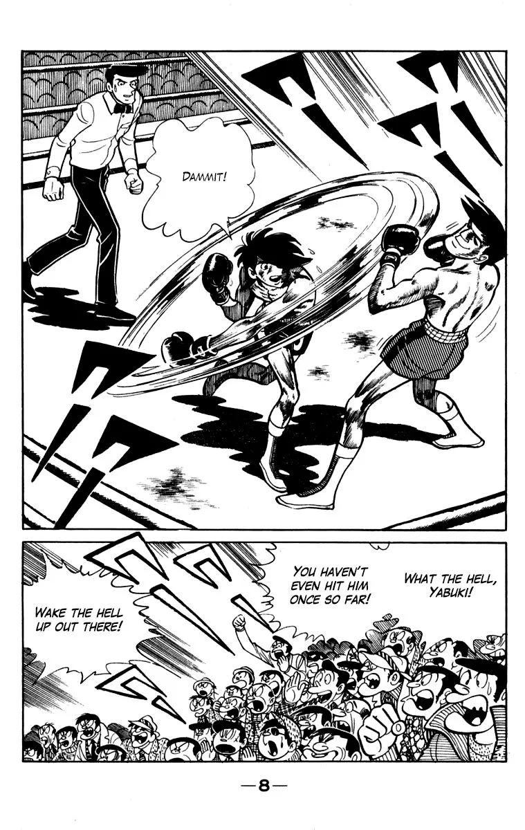 Ashita no Joe Chapter 104 page 9 - 
