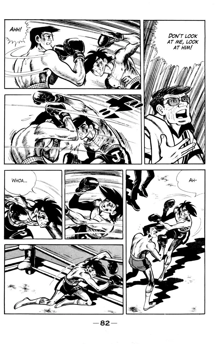 Ashita no Joe Chapter 104 page 83 - 
