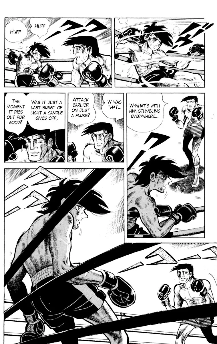 Ashita no Joe Chapter 104 page 85 - 