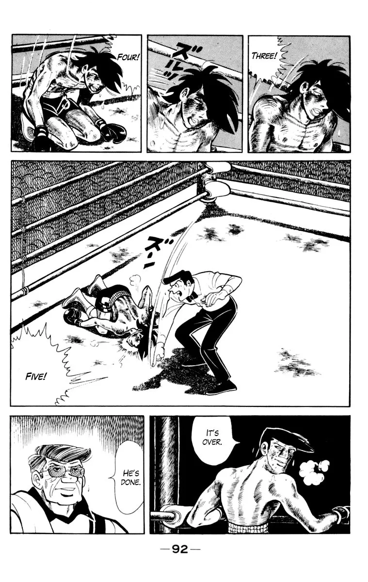 Ashita no Joe Chapter 104 page 93 - 