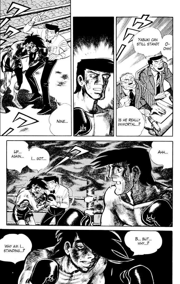 Ashita no Joe Chapter 104 page 95 - 