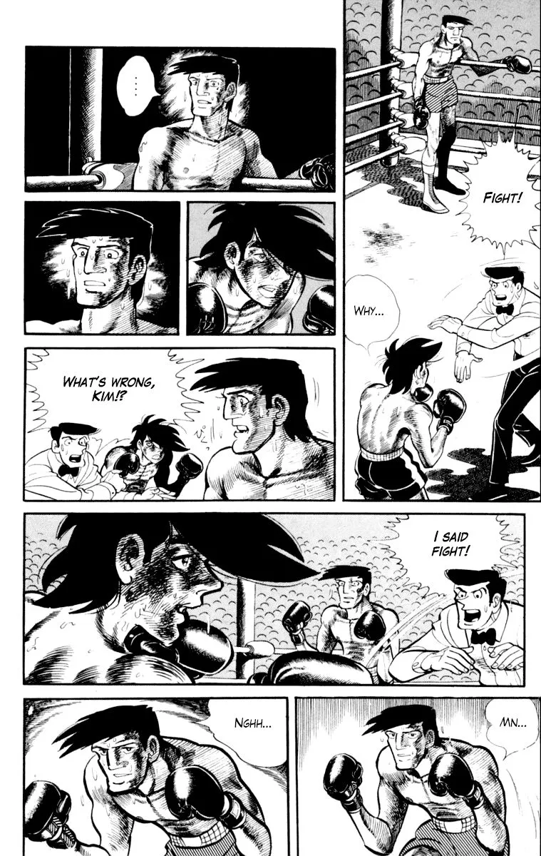 Ashita no Joe Chapter 104 page 96 - 