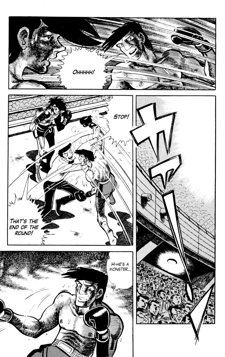Ashita no Joe Chapter 104 page 97 - 