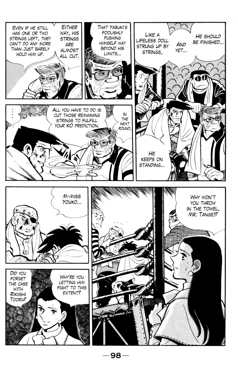 Ashita no Joe Chapter 104 page 99 - 