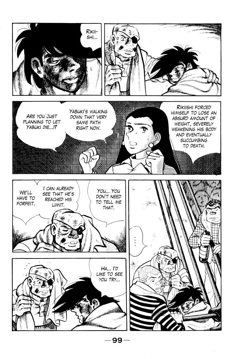Ashita no Joe Chapter 104 page 100 - 