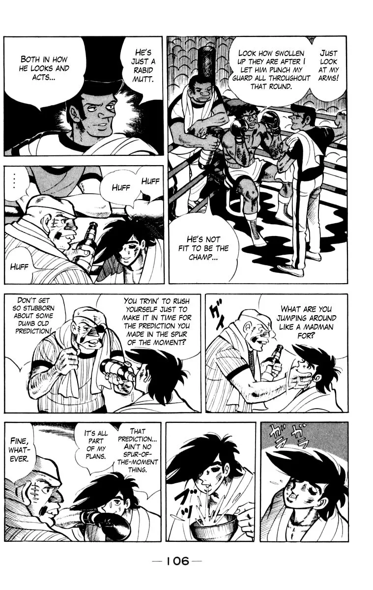 Ashita no Joe Chapter 105 page 102 - 