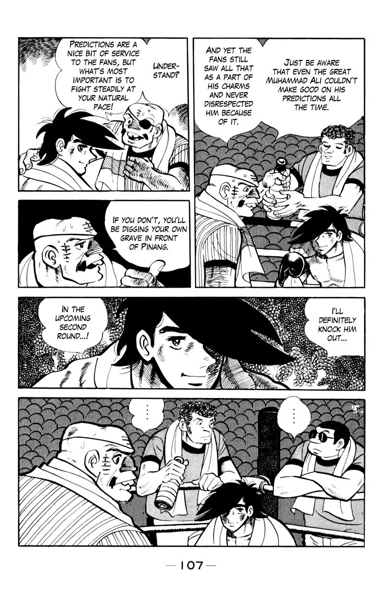 Ashita no Joe Chapter 105 page 103 - 