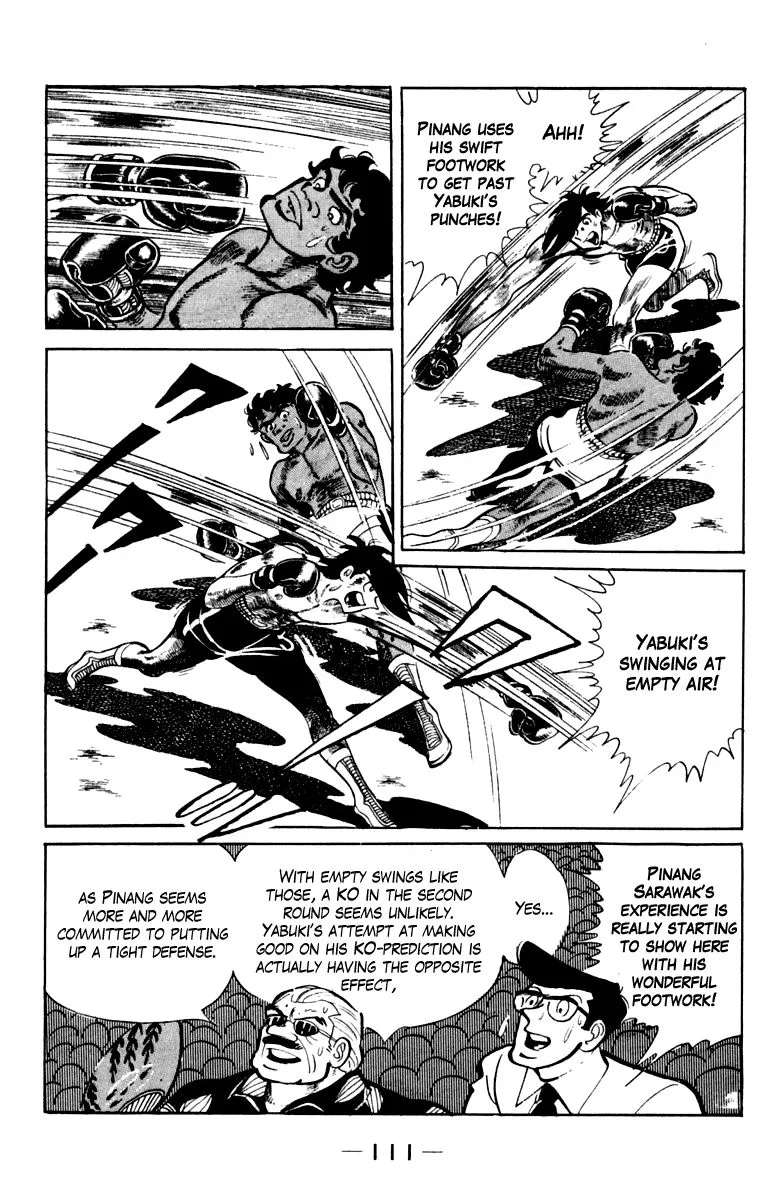 Ashita no Joe Chapter 105 page 107 - 