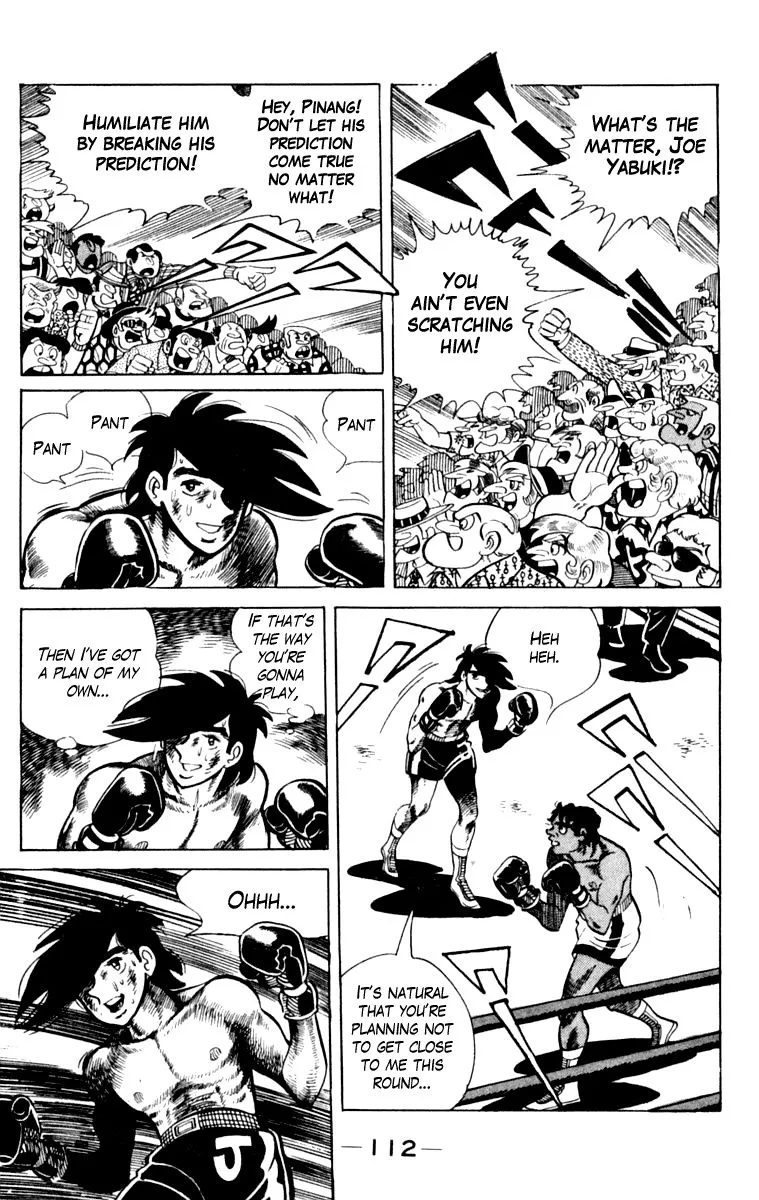 Ashita no Joe Chapter 105 page 108 - 