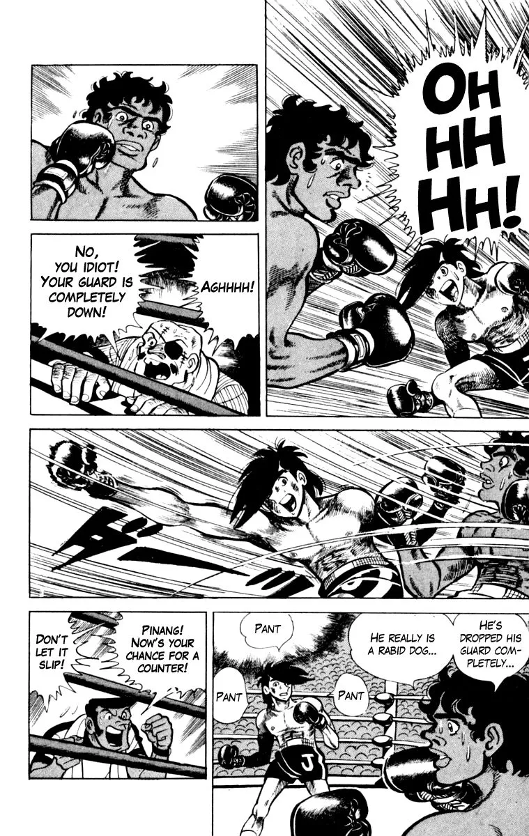 Ashita no Joe Chapter 105 page 109 - 