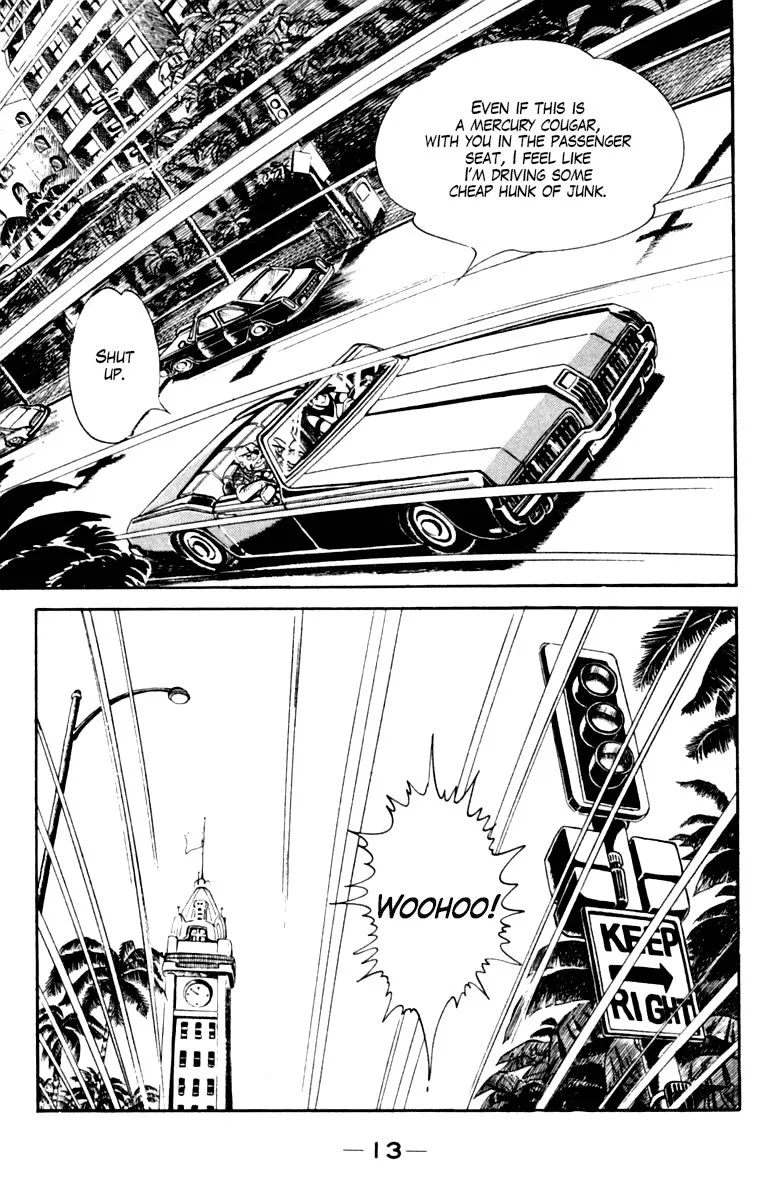 Ashita no Joe Chapter 105 page 12 - 