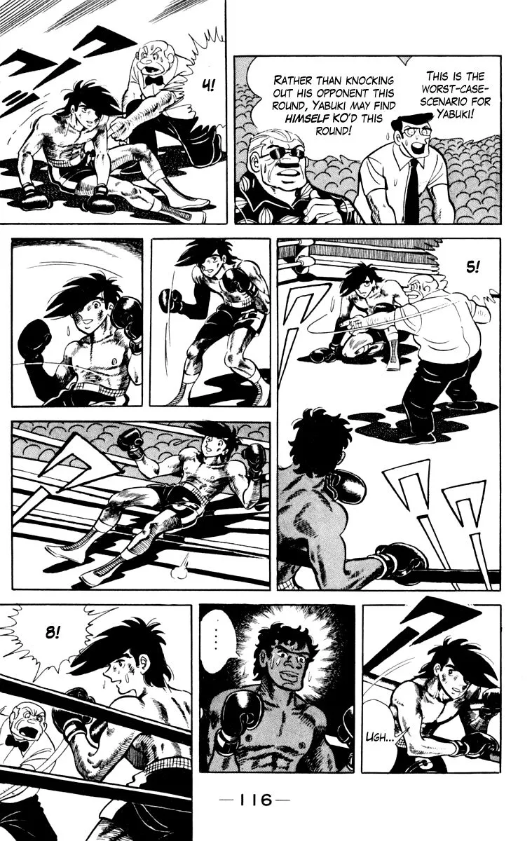 Ashita no Joe Chapter 105 page 112 - 