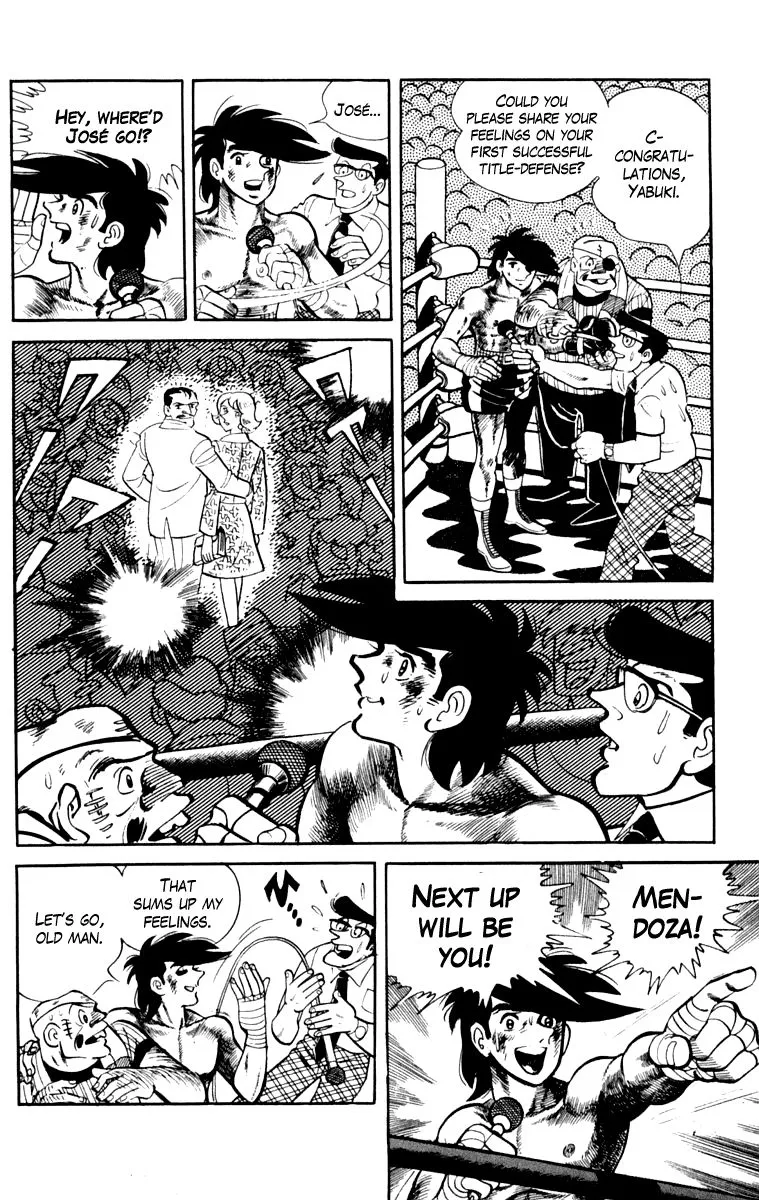 Ashita no Joe Chapter 105 page 125 - 