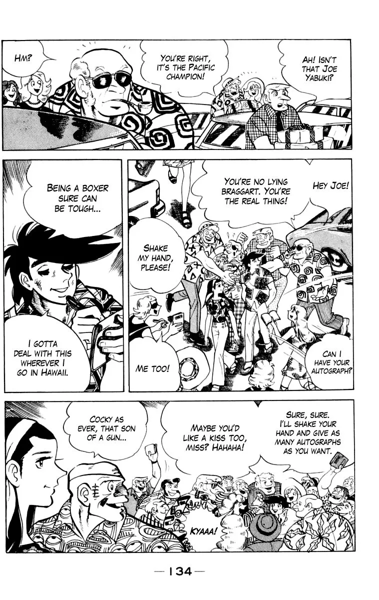 Ashita no Joe Chapter 105 page 129 - 