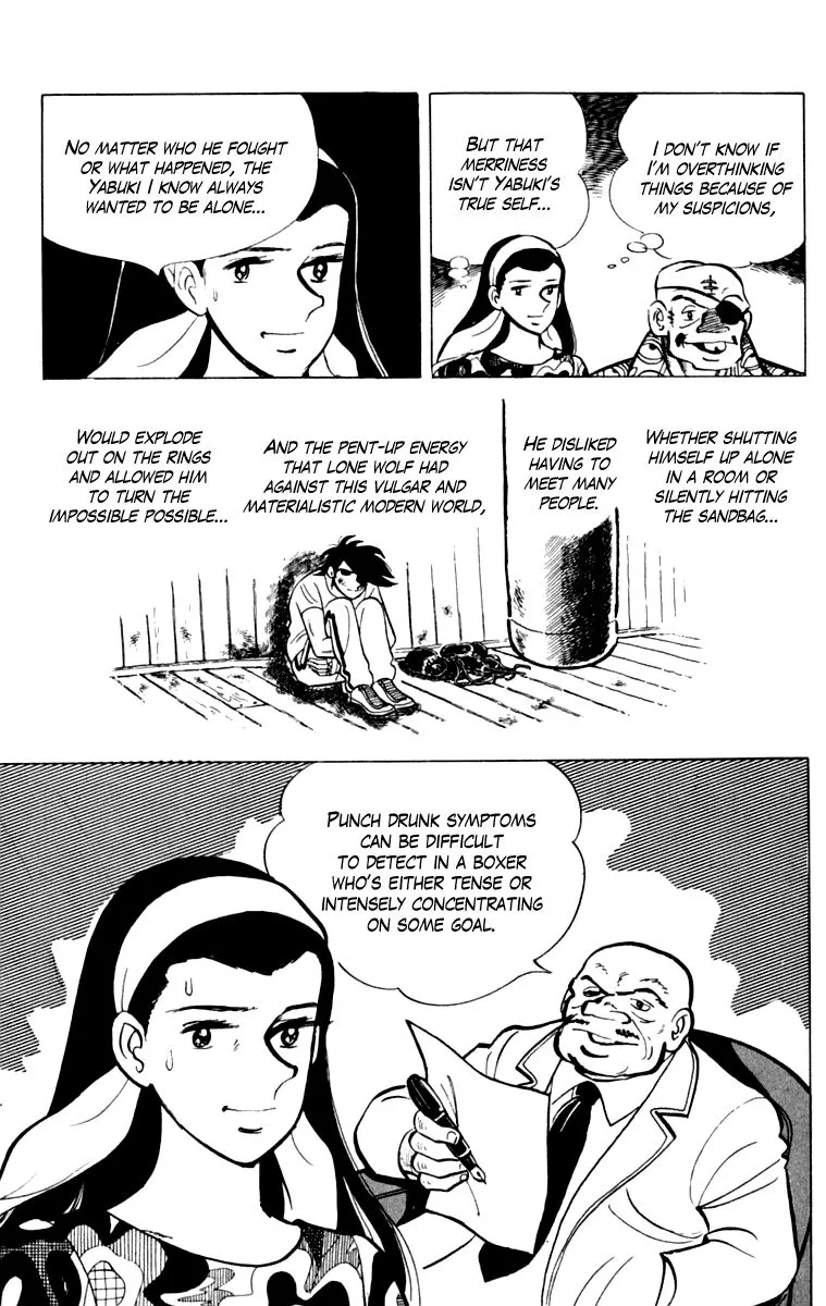 Ashita no Joe Chapter 105 page 130 - 