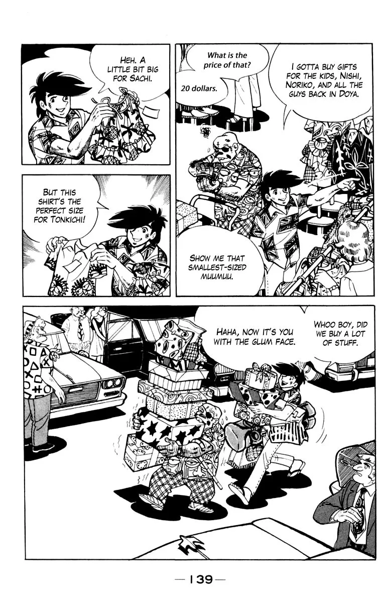 Ashita no Joe Chapter 105 page 134 - 