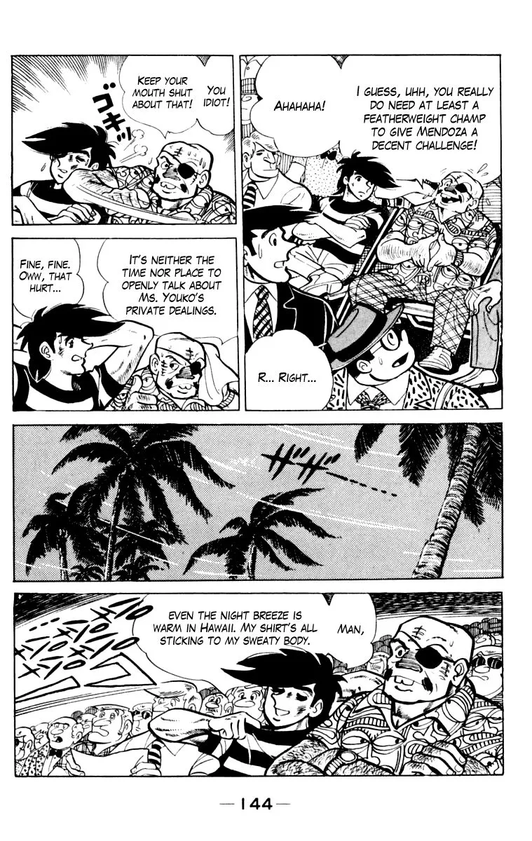 Ashita no Joe Chapter 105 page 138 - 