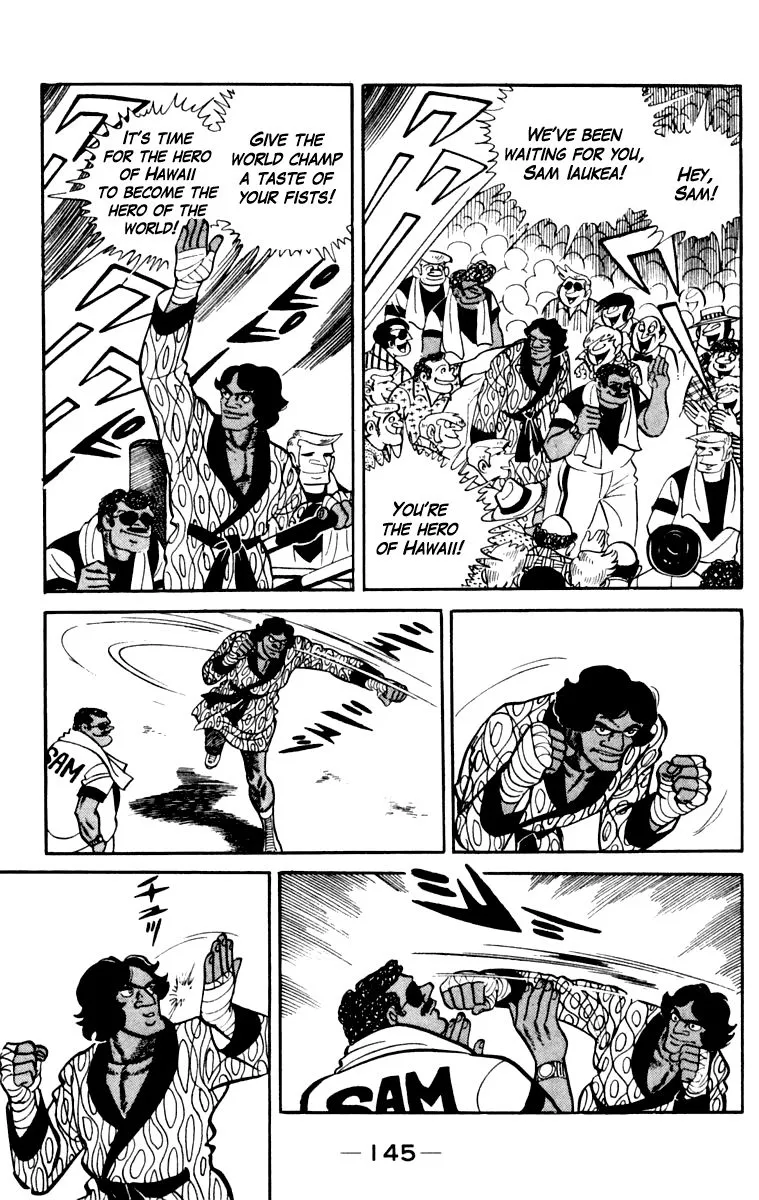 Ashita no Joe Chapter 105 page 139 - 