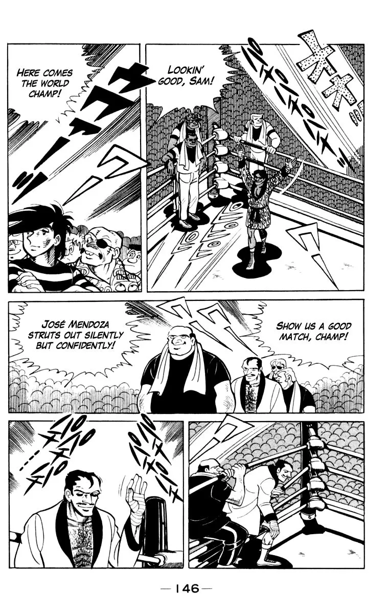 Ashita no Joe Chapter 105 page 140 - 