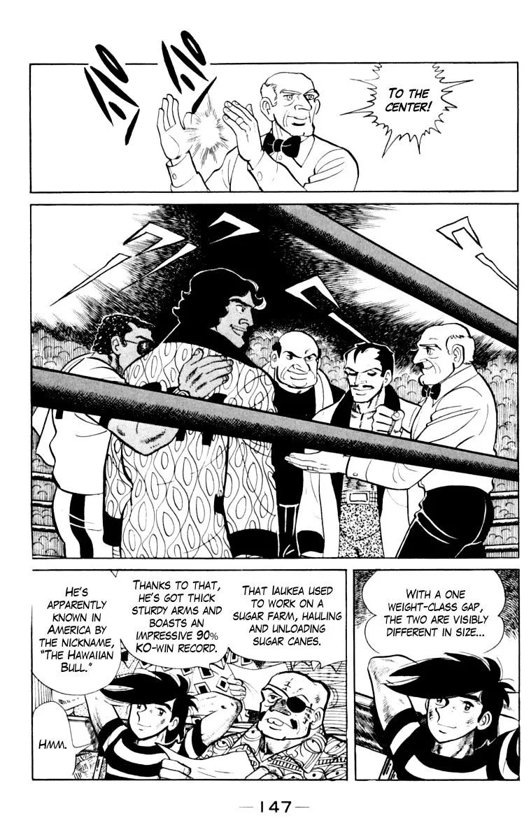 Ashita no Joe Chapter 105 page 141 - 