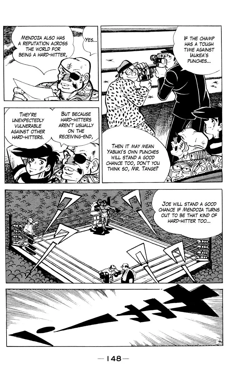 Ashita no Joe Chapter 105 page 142 - 