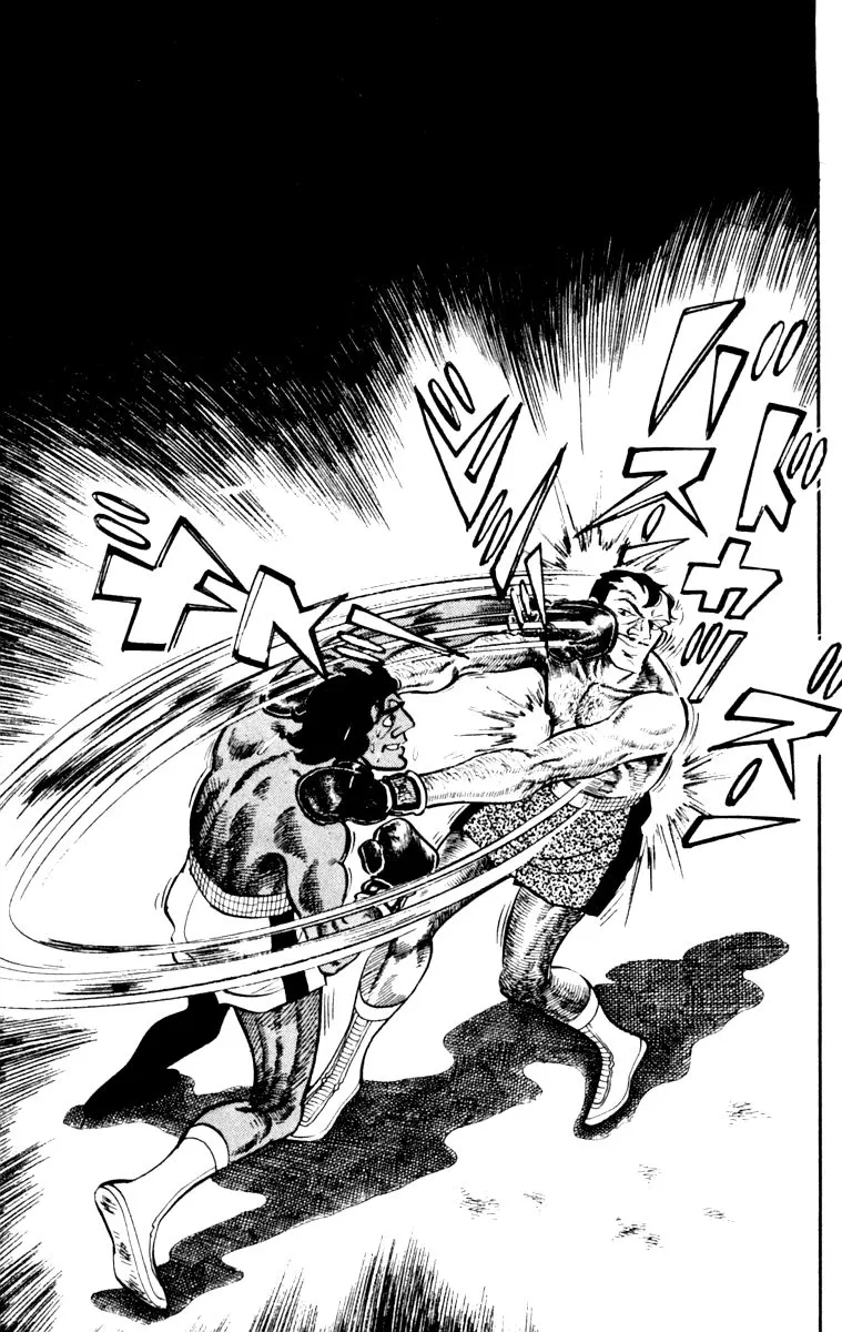 Ashita no Joe Chapter 105 page 147 - 