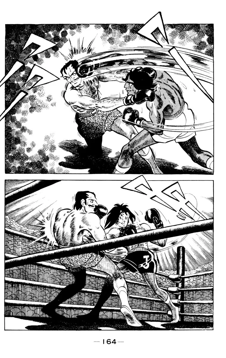 Ashita no Joe Chapter 105 page 158 - 