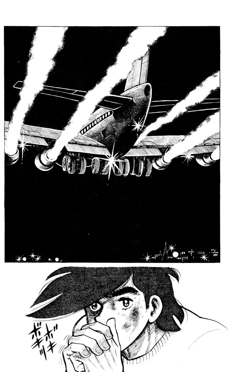 Ashita no Joe Chapter 105 page 164 - 