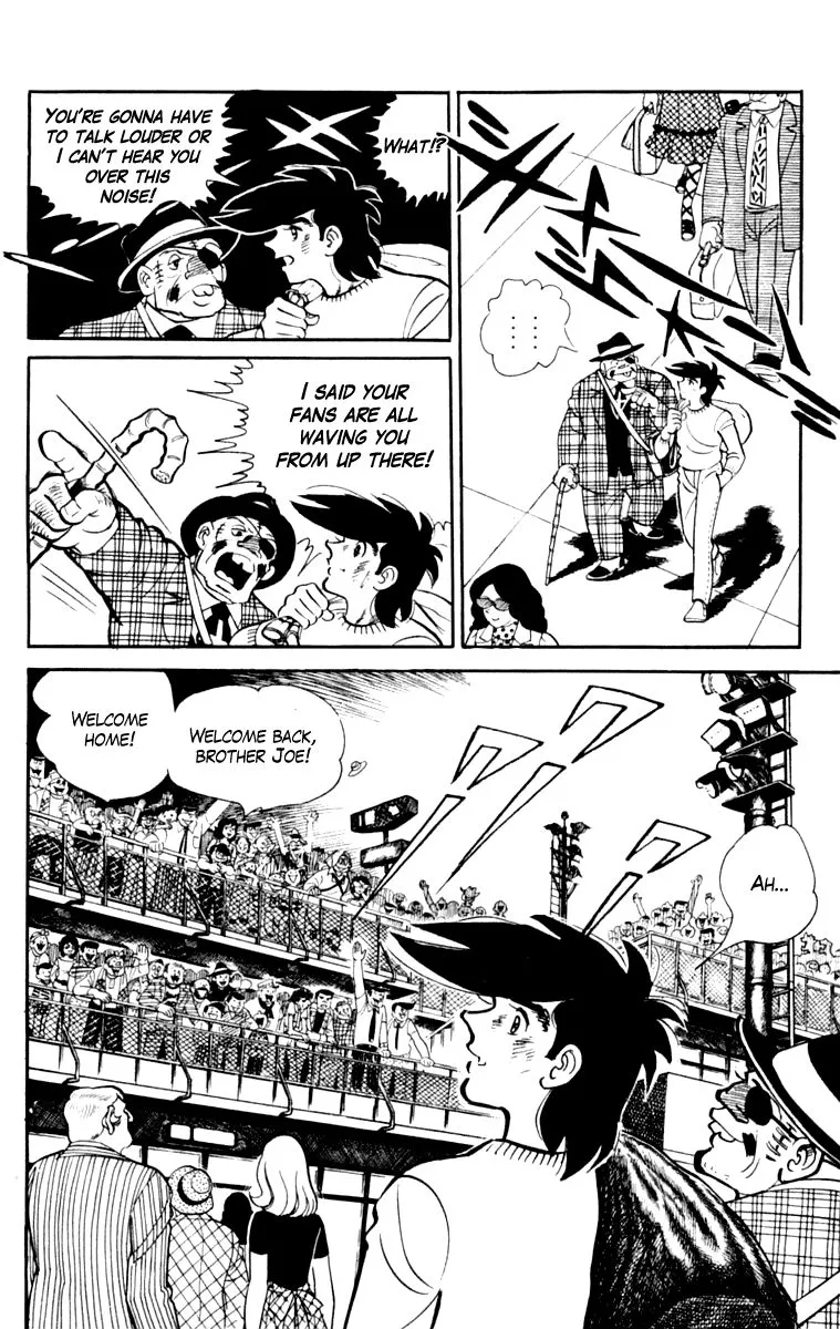 Ashita no Joe Chapter 105 page 167 - 