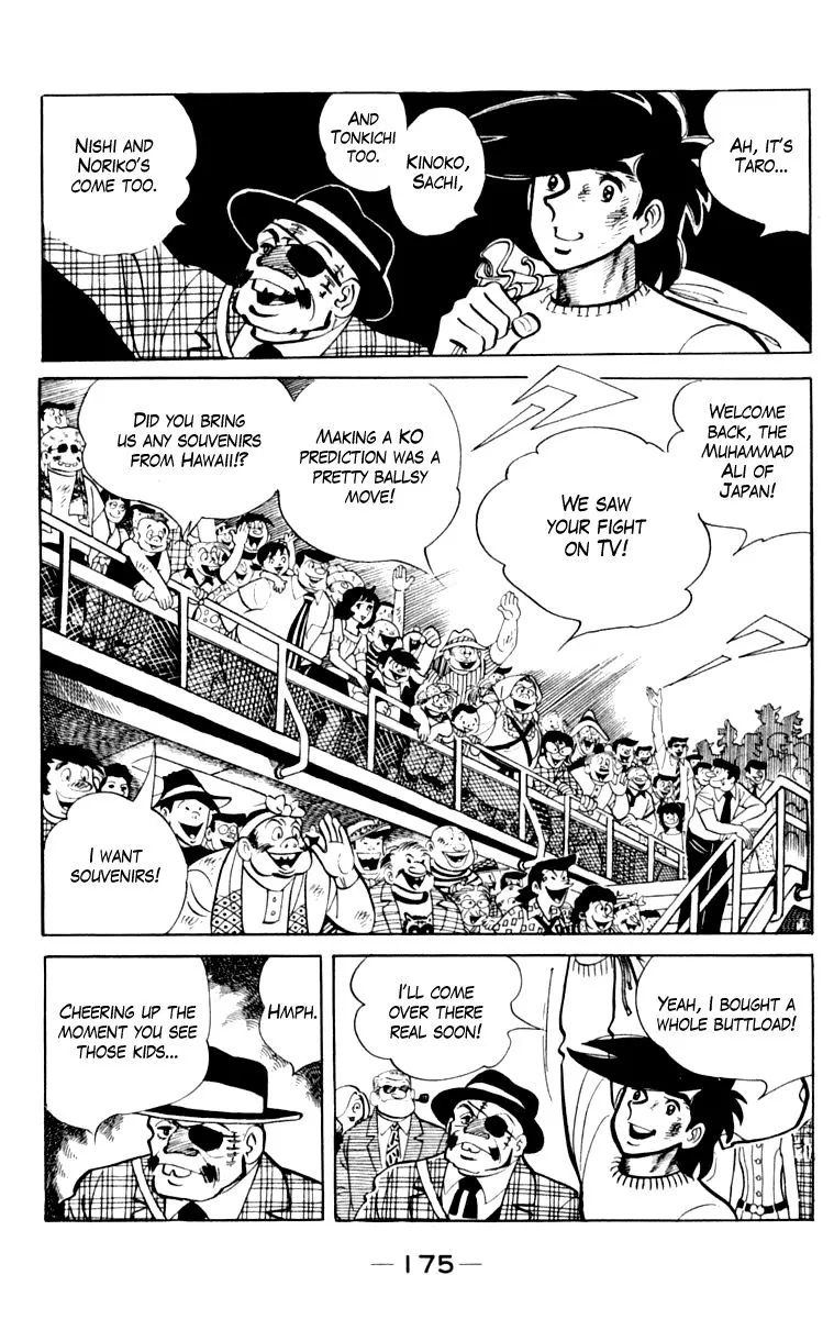 Ashita no Joe Chapter 105 page 168 - 