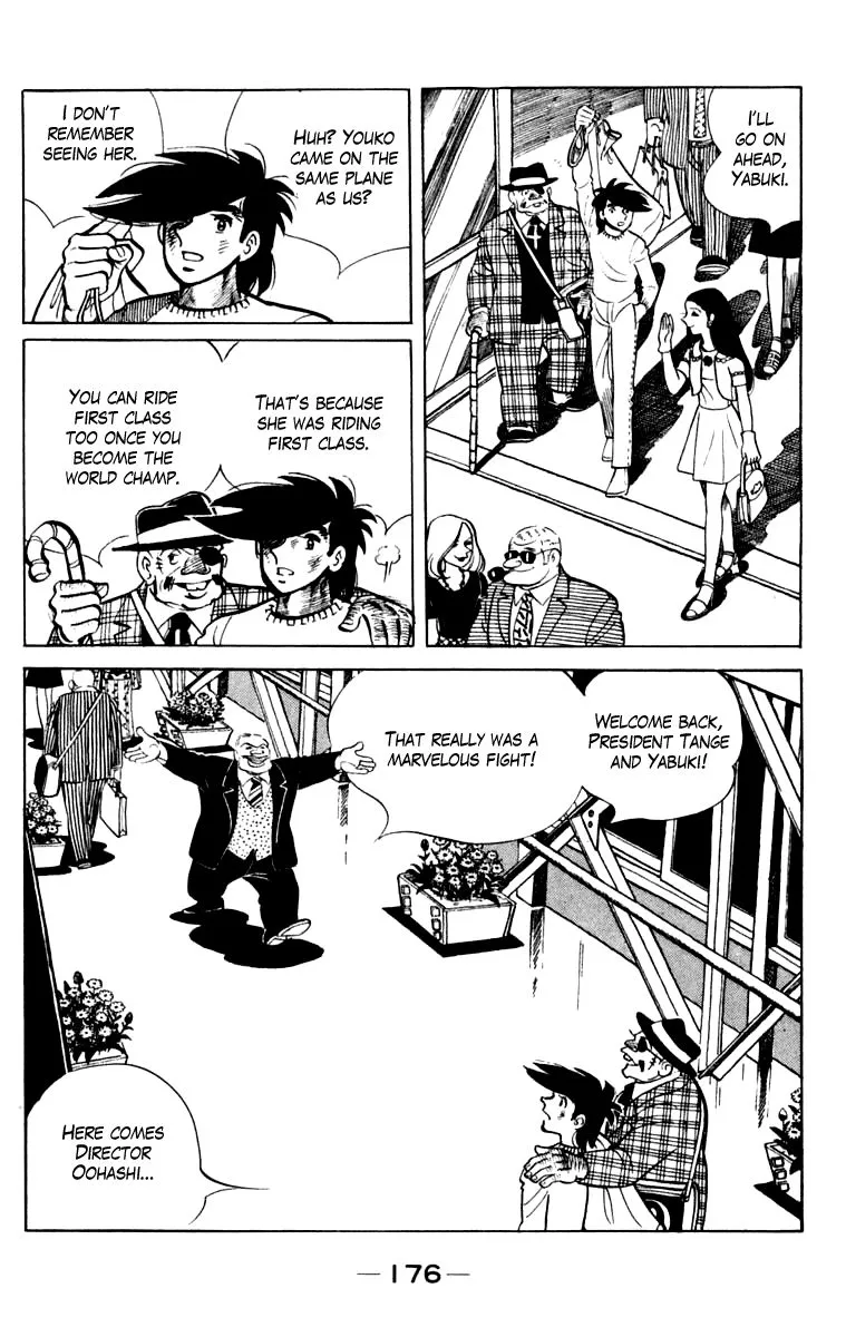 Ashita no Joe Chapter 105 page 169 - 